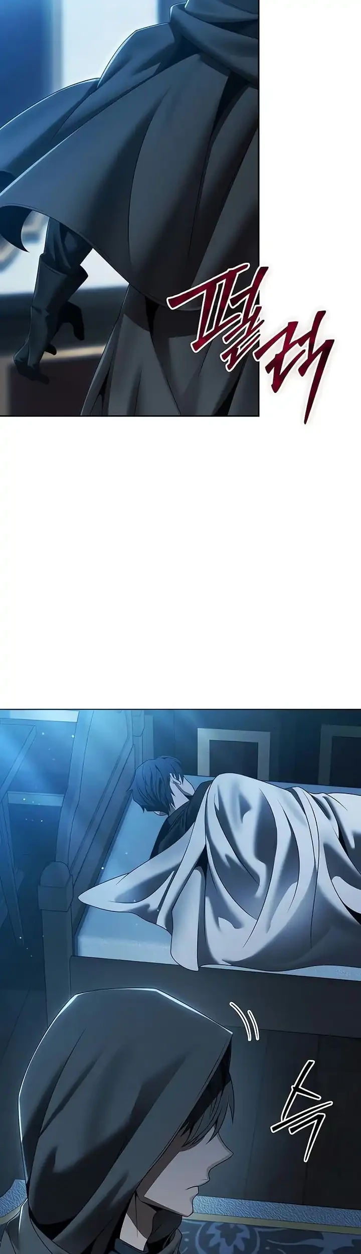The Regressed Life Of A Back Alley Mage Chapter 14 - halaman 20