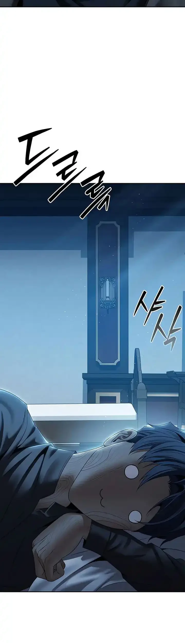 The Regressed Life Of A Back Alley Mage Chapter 14 - halaman 22