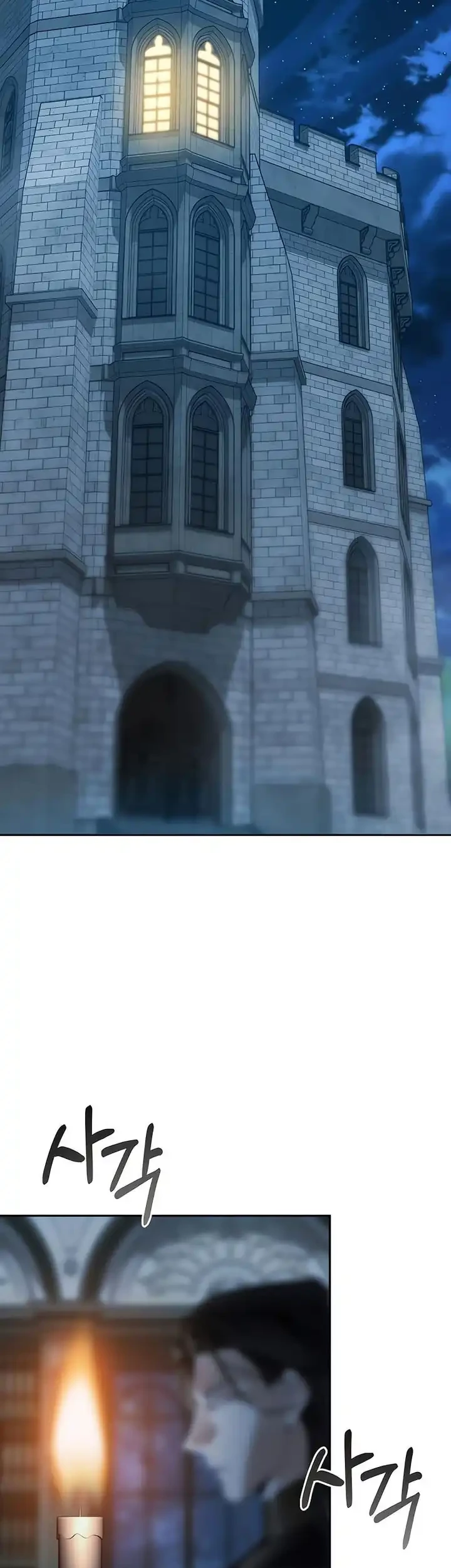 The Regressed Life Of A Back Alley Mage Chapter 14 - halaman 24