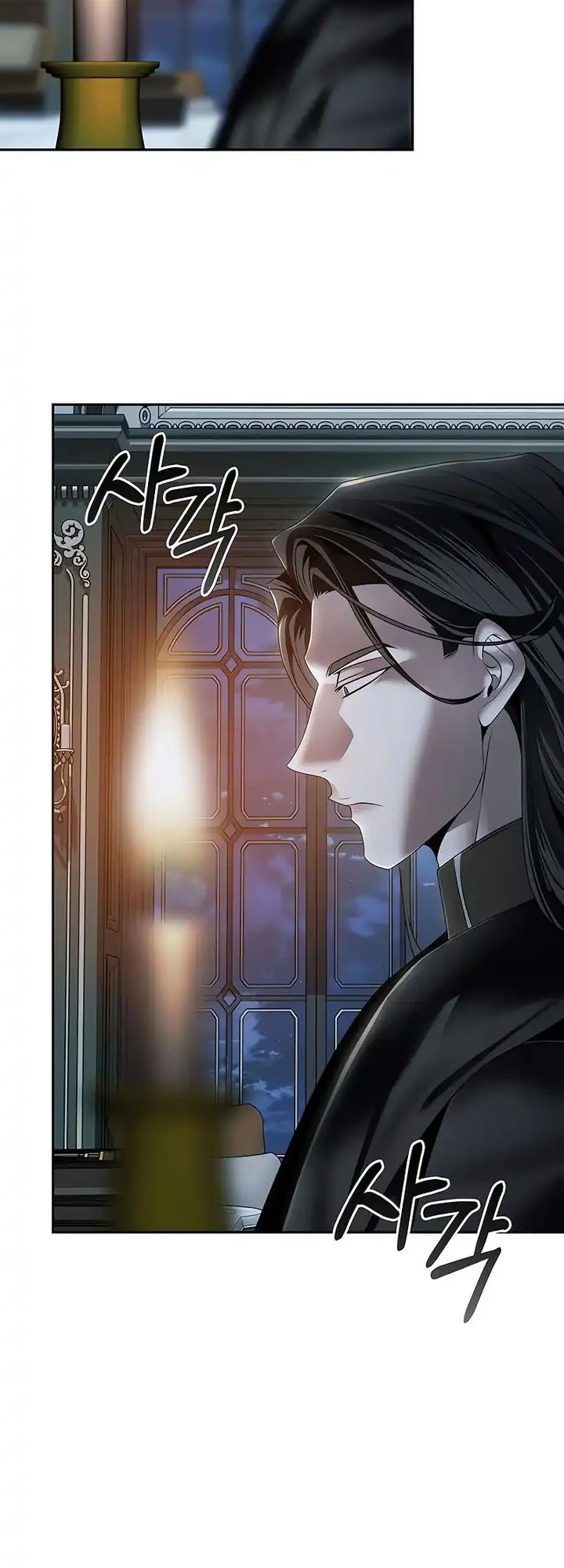 The Regressed Life Of A Back Alley Mage Chapter 14 - halaman 25