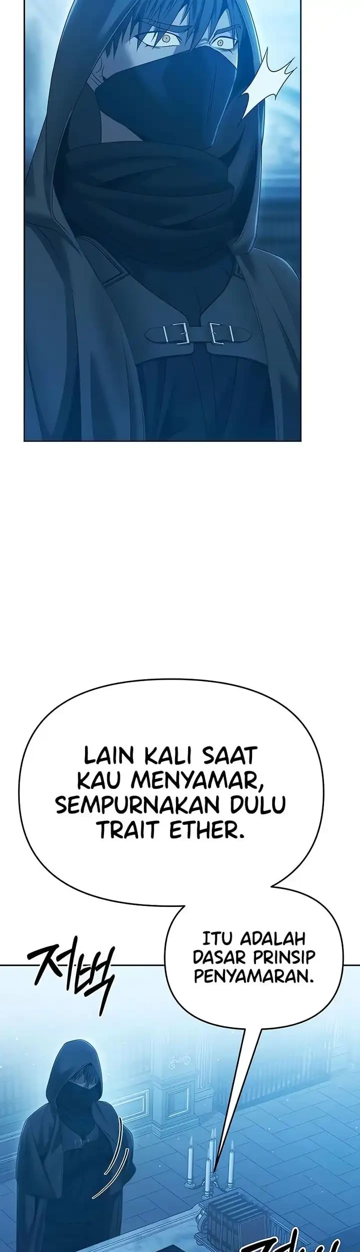 The Regressed Life Of A Back Alley Mage Chapter 14 - halaman 32