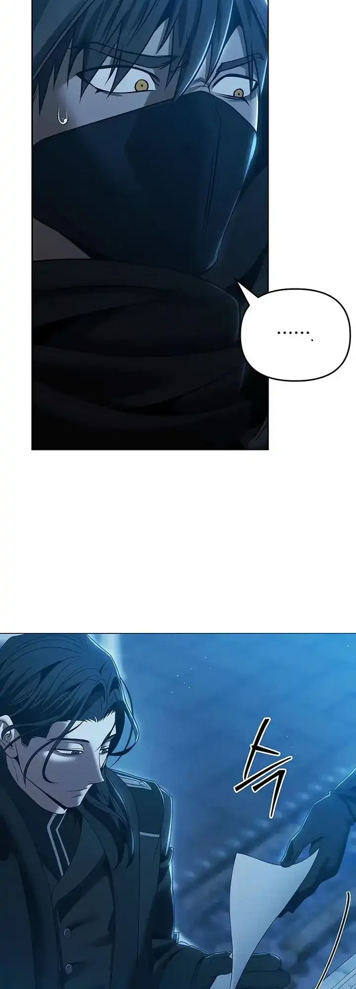 The Regressed Life Of A Back Alley Mage Chapter 14 - halaman 35