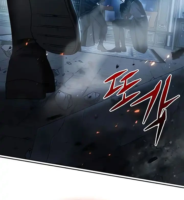 The Regressed Life Of A Back Alley Mage Chapter 14 - halaman 41