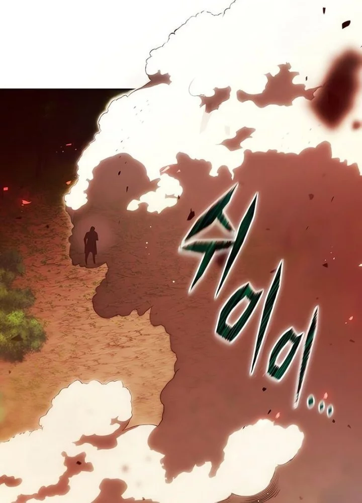 The Regressed Life Of A Back Alley Mage Chapter 16 - halaman 16