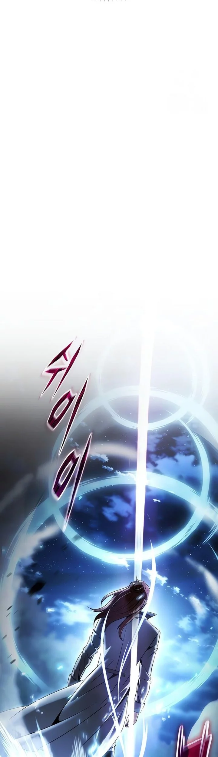 The Regressed Life Of A Back Alley Mage Chapter 16 - halaman 22