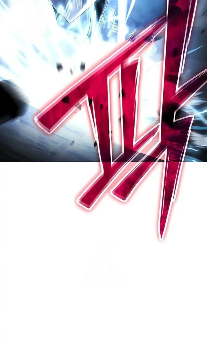 The Regressed Life Of A Back Alley Mage Chapter 16 - halaman 23