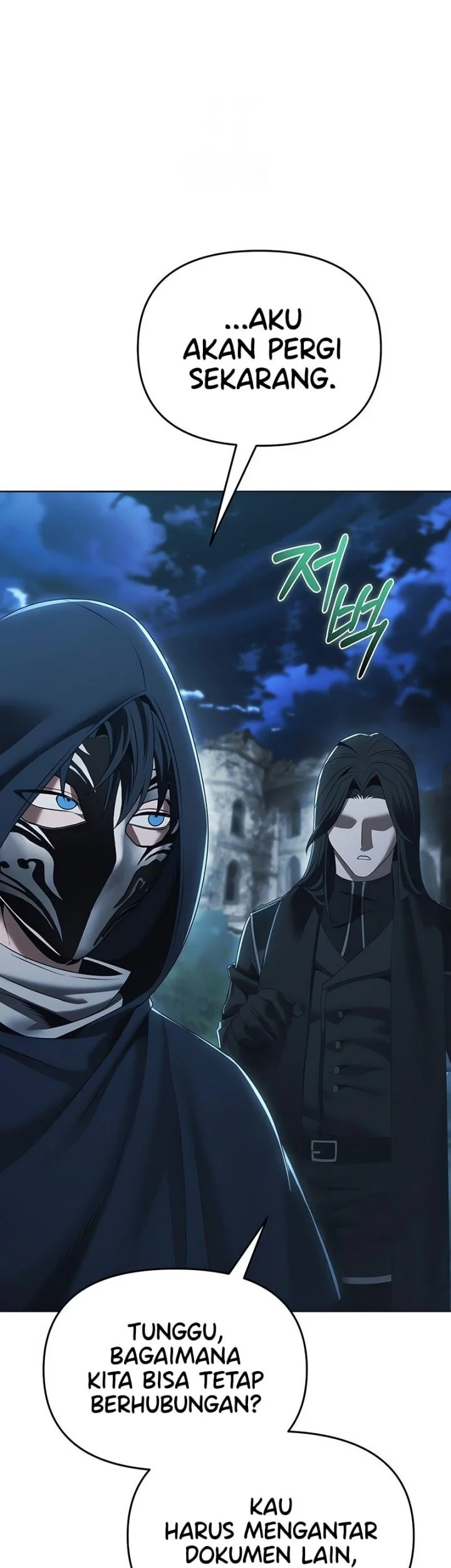 The Regressed Life Of A Back Alley Mage Chapter 16 - halaman 62