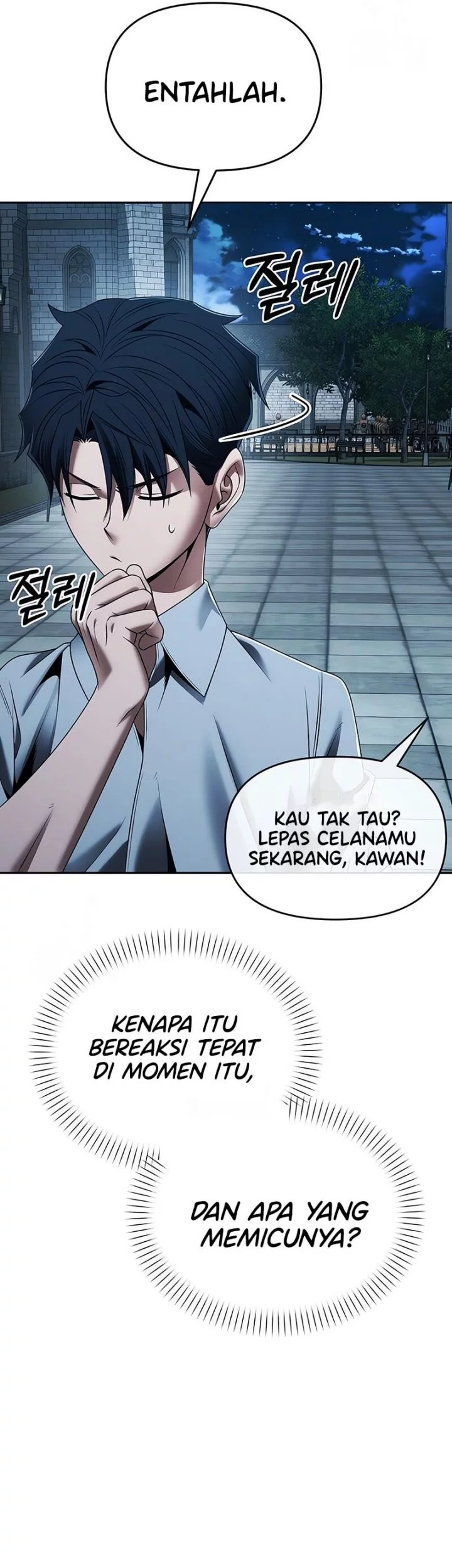 The Regressed Life Of A Back Alley Mage Chapter 16 - halaman 80