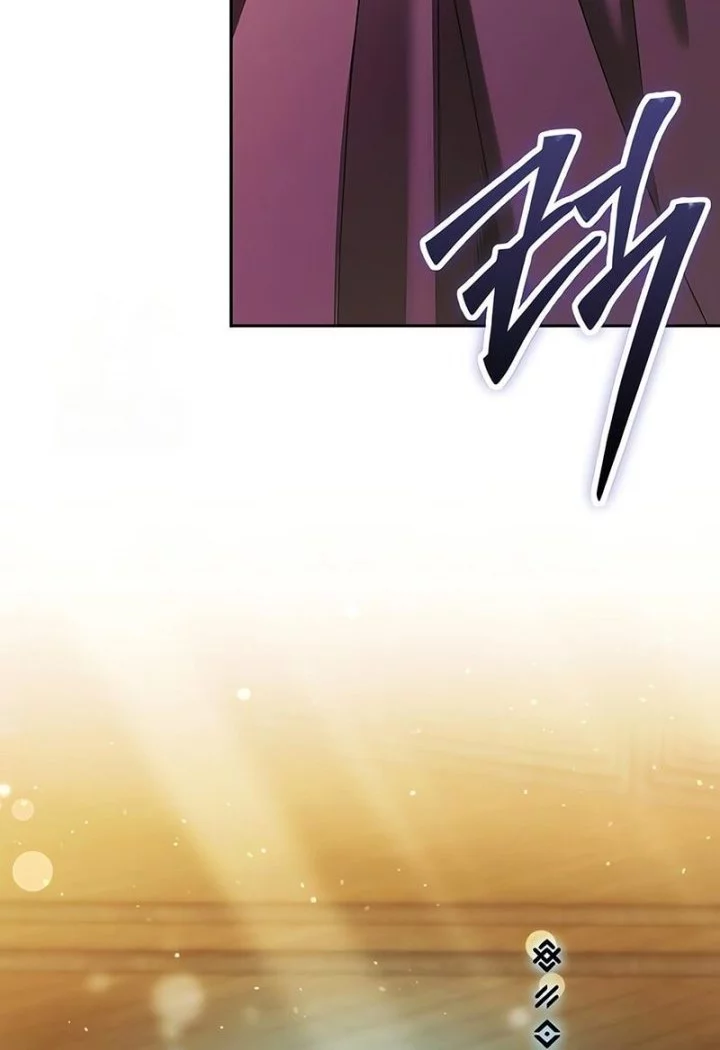 The Regressed Life Of A Back Alley Mage Chapter 17 - halaman 70