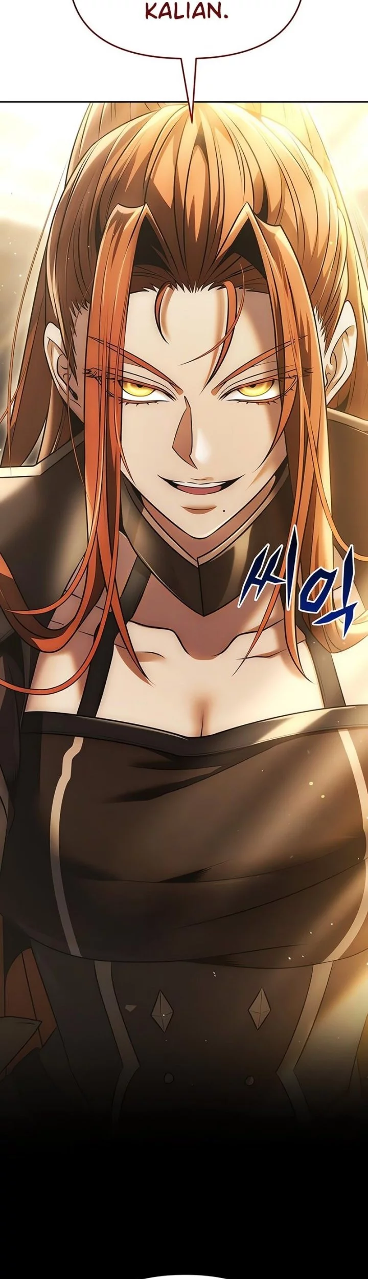 The Regressed Life Of A Back Alley Mage Chapter 17 - halaman 73