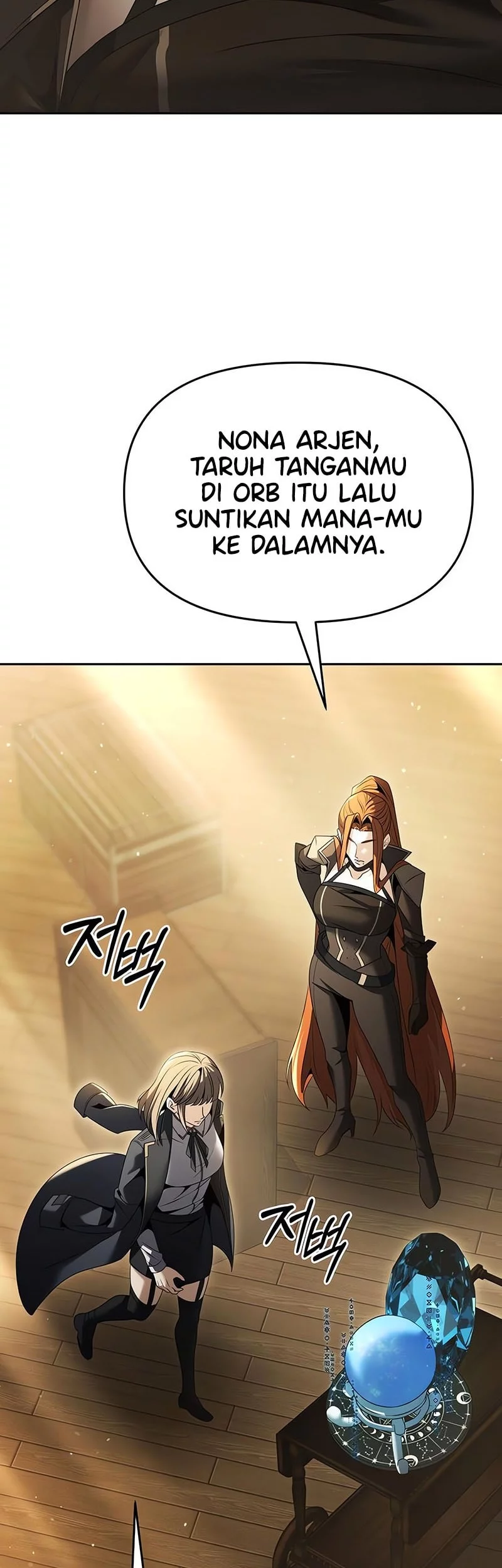 The Regressed Life Of A Back Alley Mage Chapter 18 - halaman 3