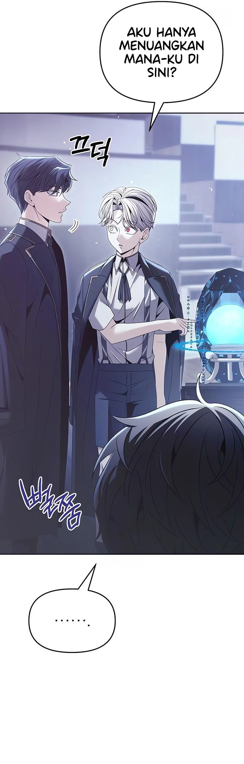 The Regressed Life Of A Back Alley Mage Chapter 18 - halaman 39
