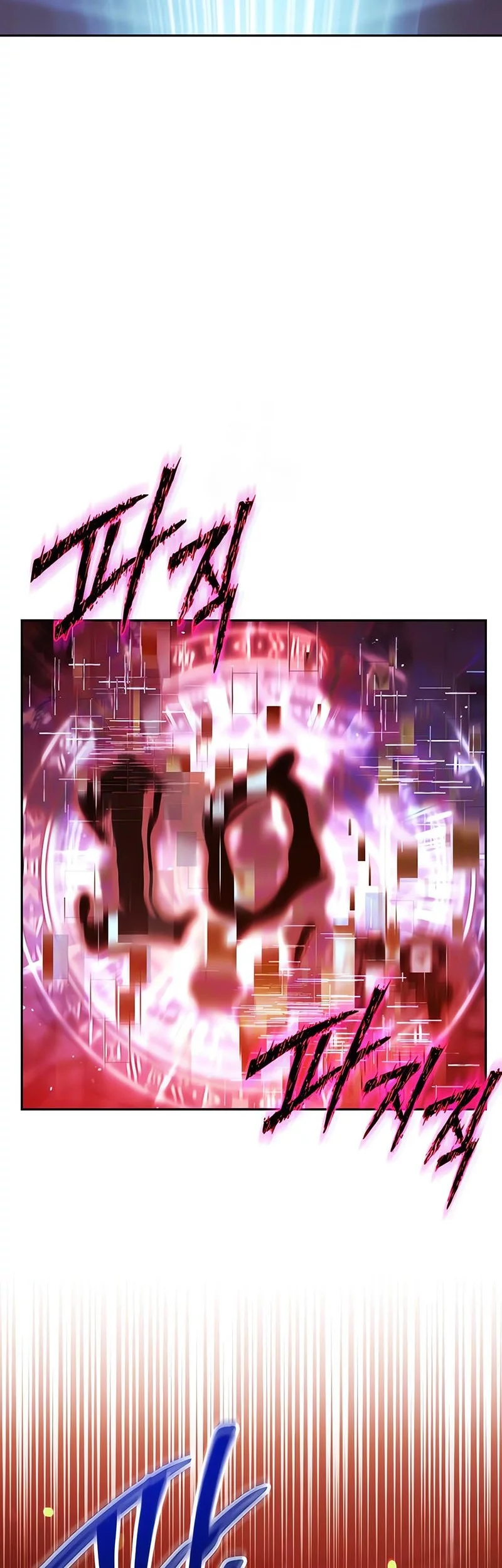 The Regressed Life Of A Back Alley Mage Chapter 18 - halaman 64