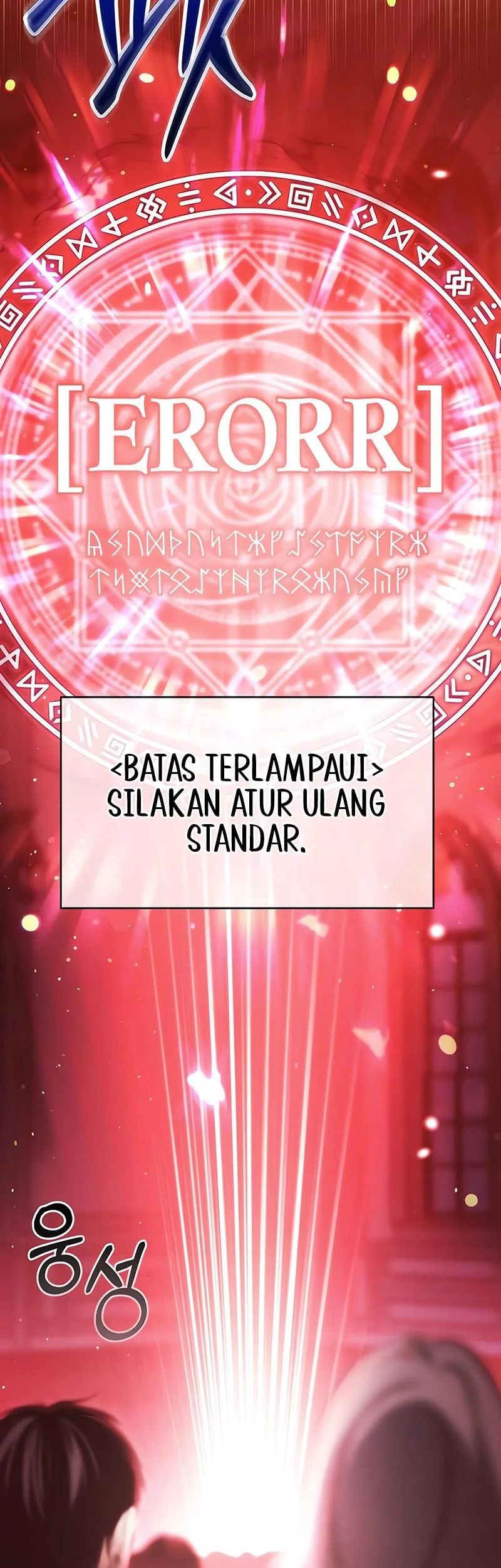 The Regressed Life Of A Back Alley Mage Chapter 18 - halaman 65