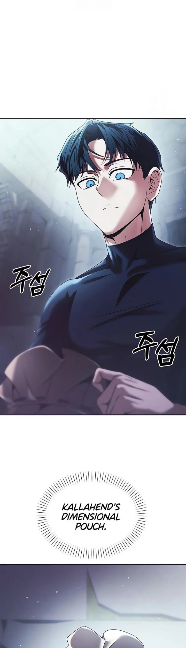 The Regressed Life Of A Back Alley Mage Chapter 19 - halaman 16