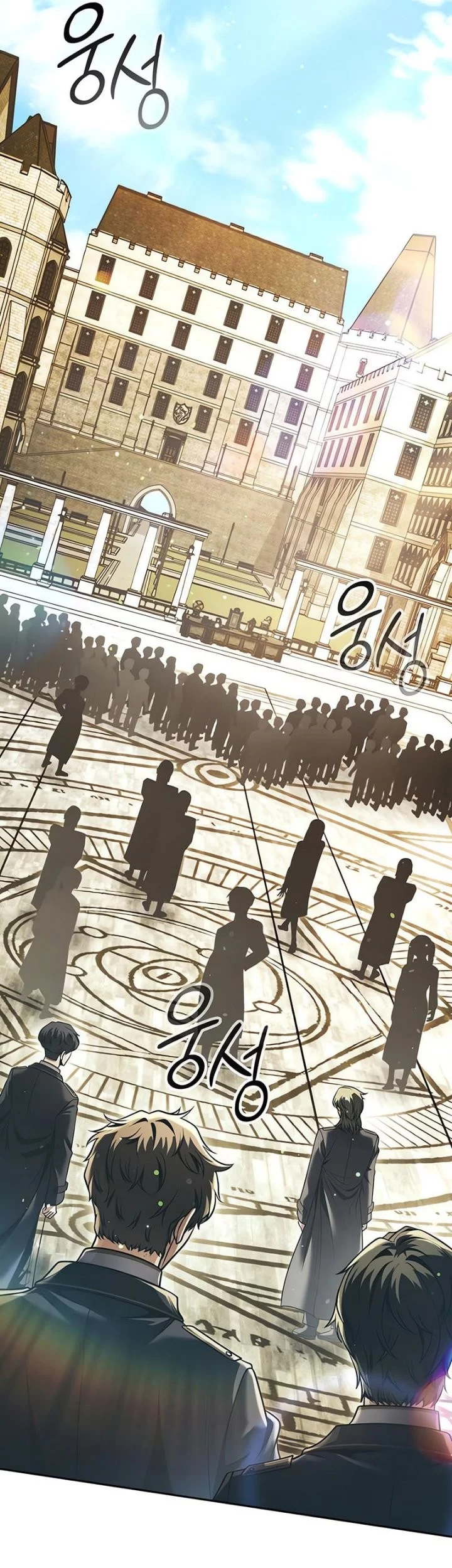 The Regressed Life Of A Back Alley Mage Chapter 19 - halaman 33