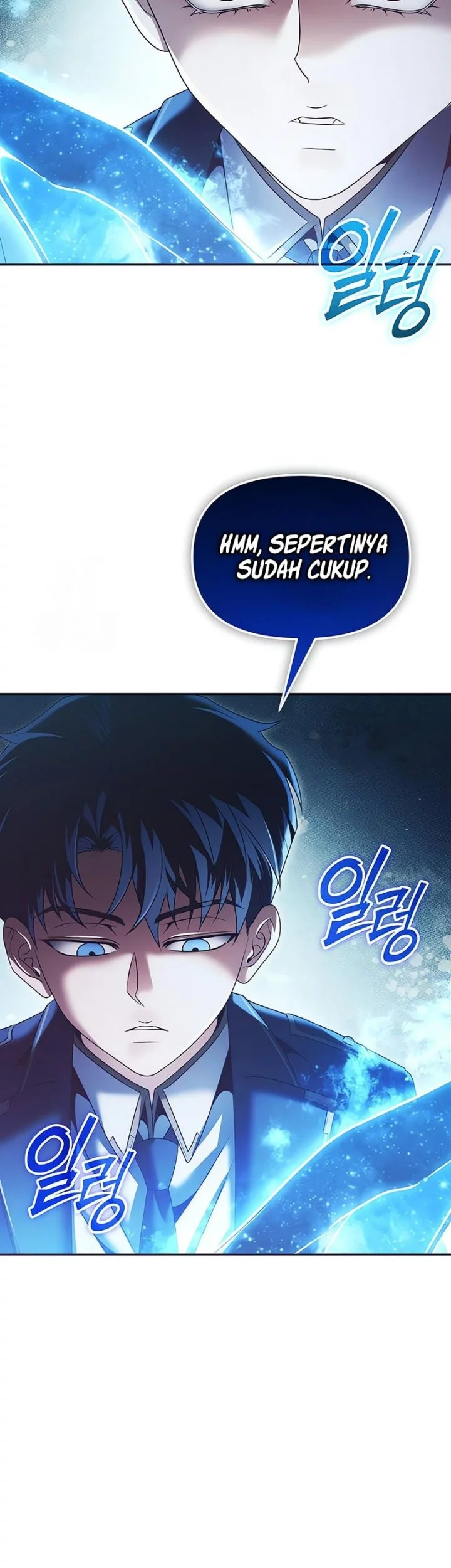 The Regressed Life Of A Back Alley Mage Chapter 19 - halaman 4