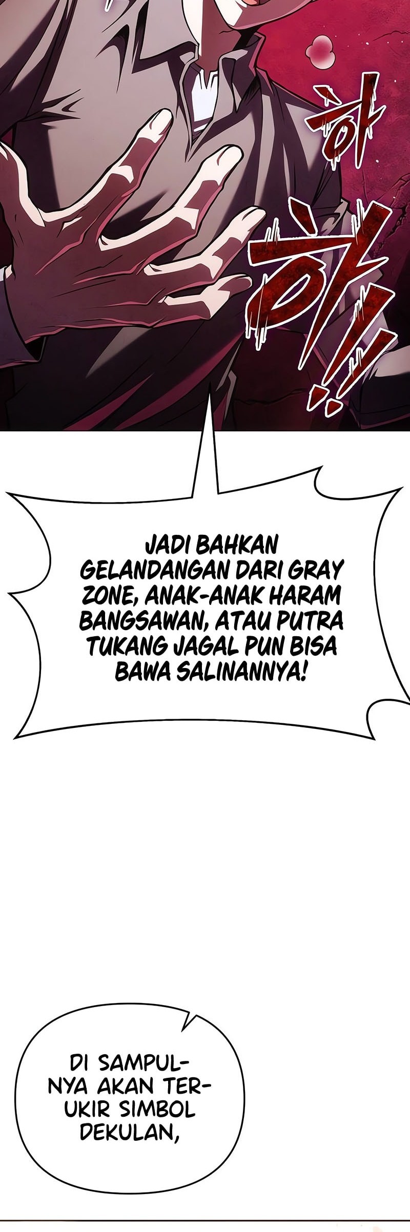 The Regressed Life Of A Back Alley Mage Chapter 2 - halaman 37