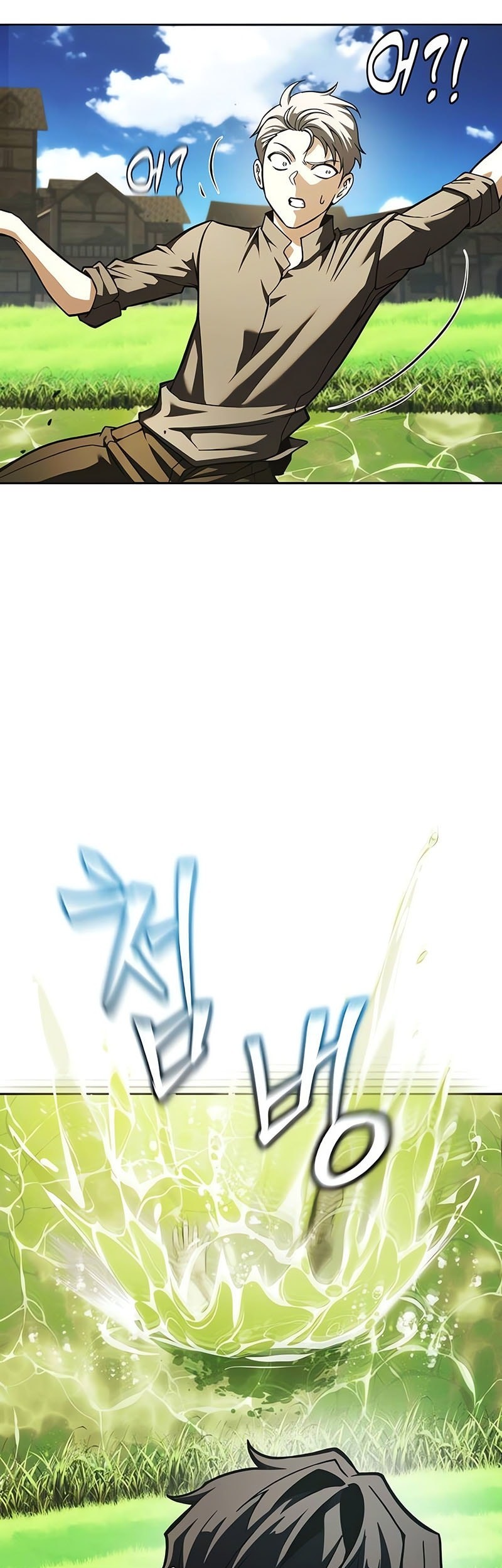 The Regressed Life Of A Back Alley Mage Chapter 2 - halaman 54
