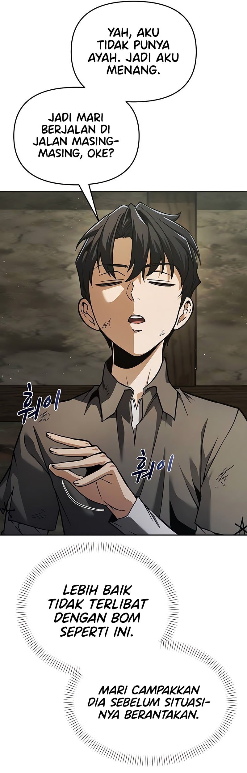 The Regressed Life Of A Back Alley Mage Chapter 2 - halaman 70