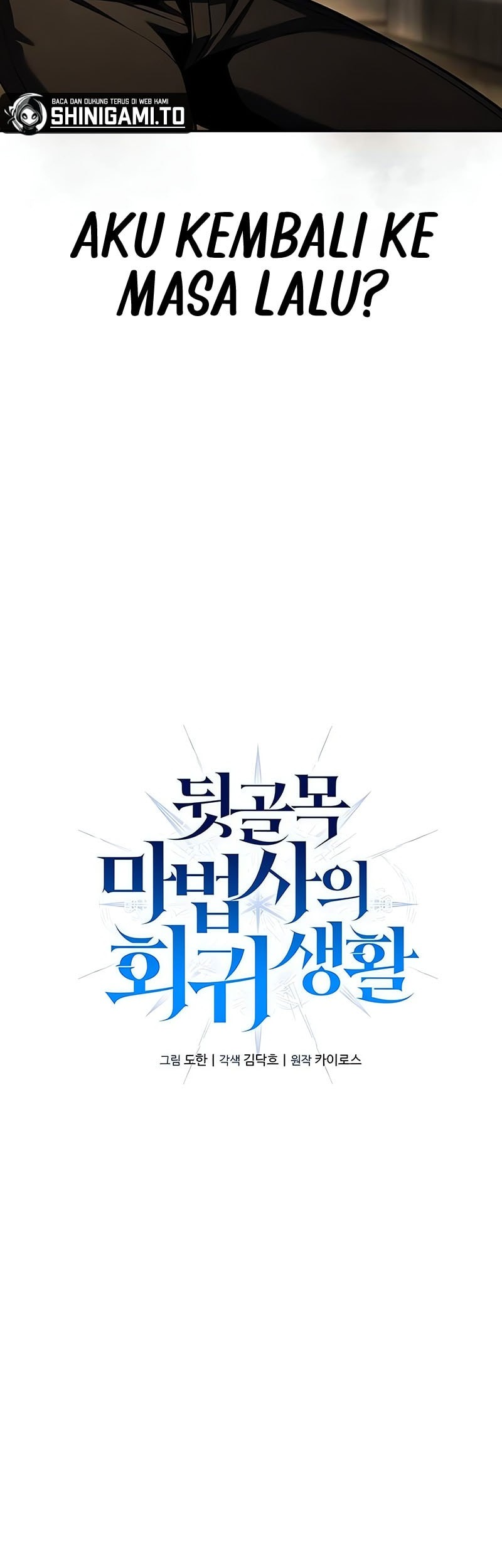 The Regressed Life Of A Back Alley Mage Chapter 2 - halaman 8