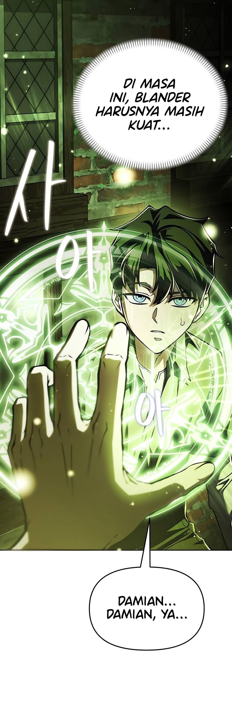 The Regressed Life Of A Back Alley Mage Chapter 2 - halaman 82