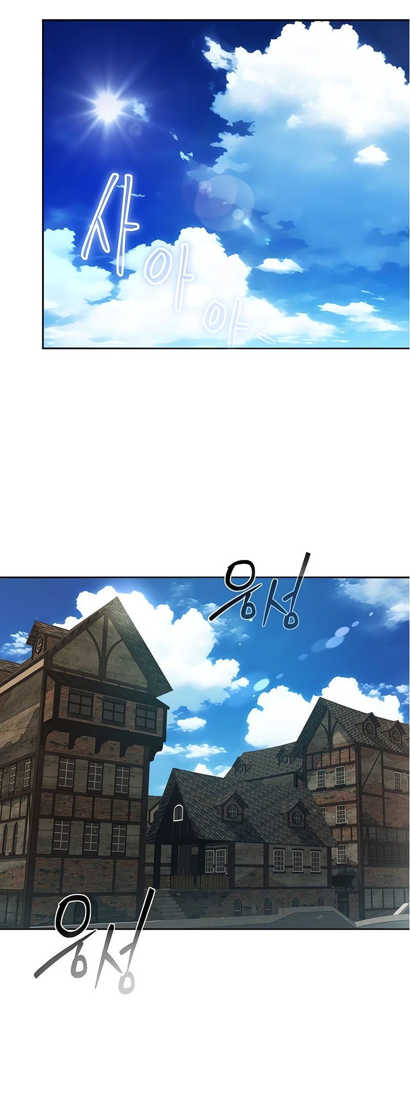 The Regressed Life Of A Back Alley Mage Chapter 2 - halaman 9