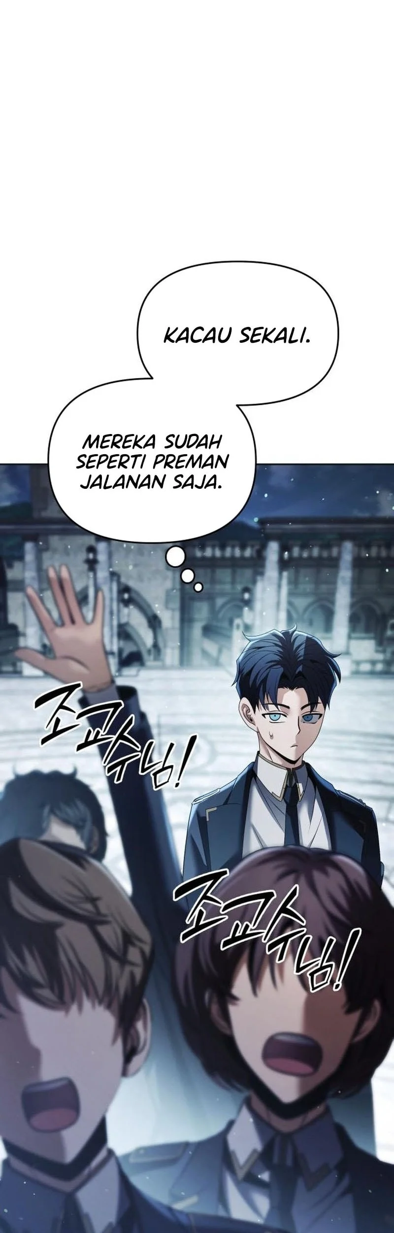 The Regressed Life Of A Back Alley Mage Chapter 20 - halaman 14