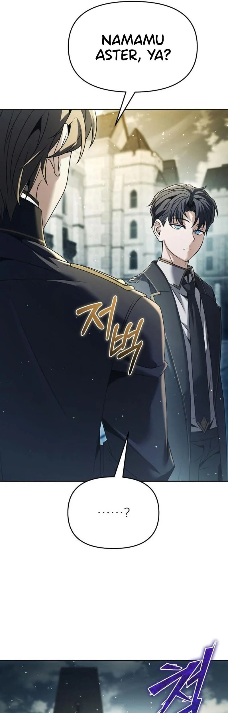 The Regressed Life Of A Back Alley Mage Chapter 20 - halaman 27