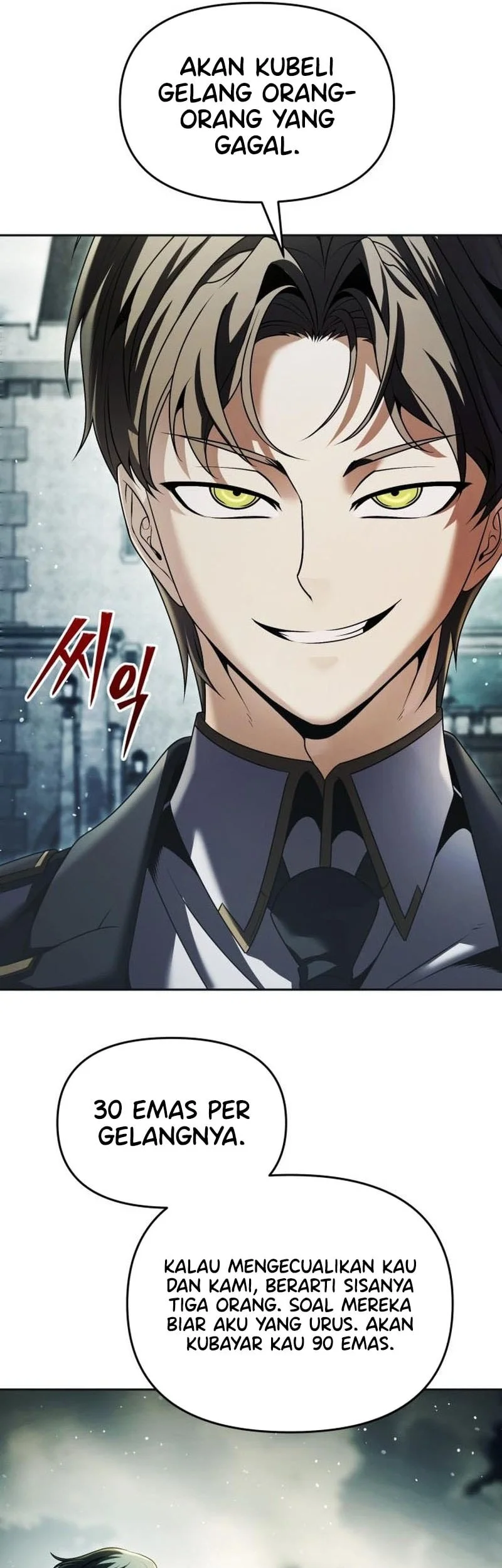 The Regressed Life Of A Back Alley Mage Chapter 20 - halaman 31