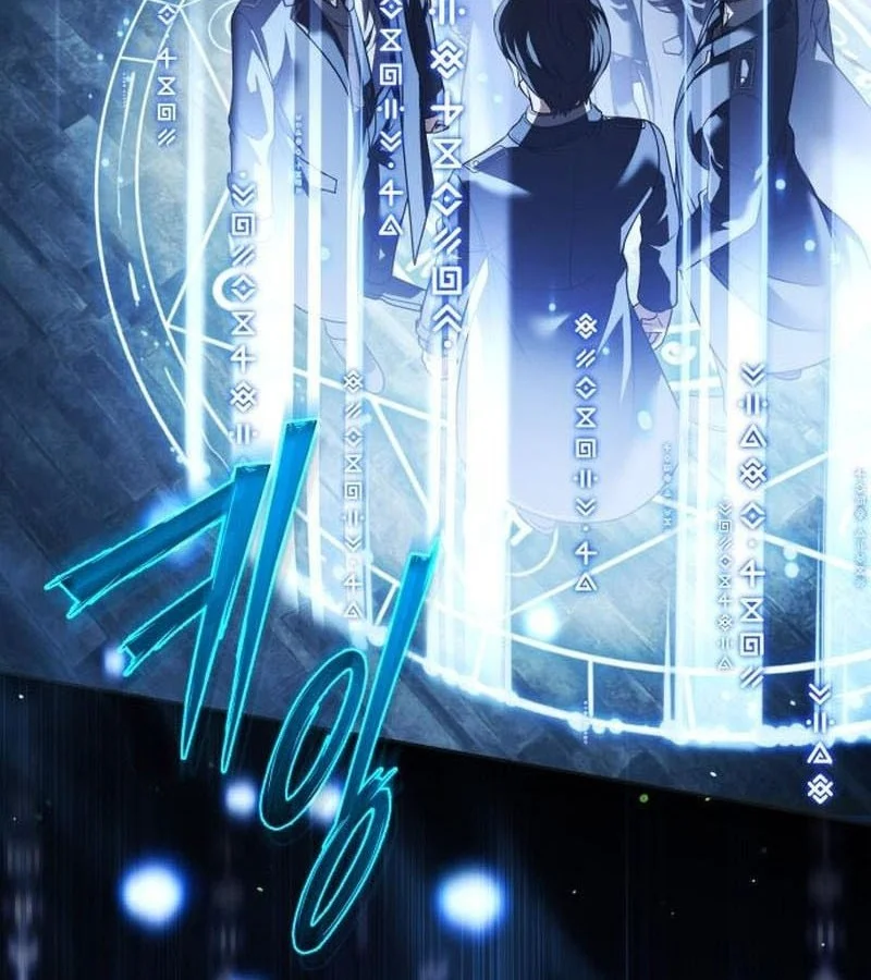 The Regressed Life Of A Back Alley Mage Chapter 20 - halaman 70