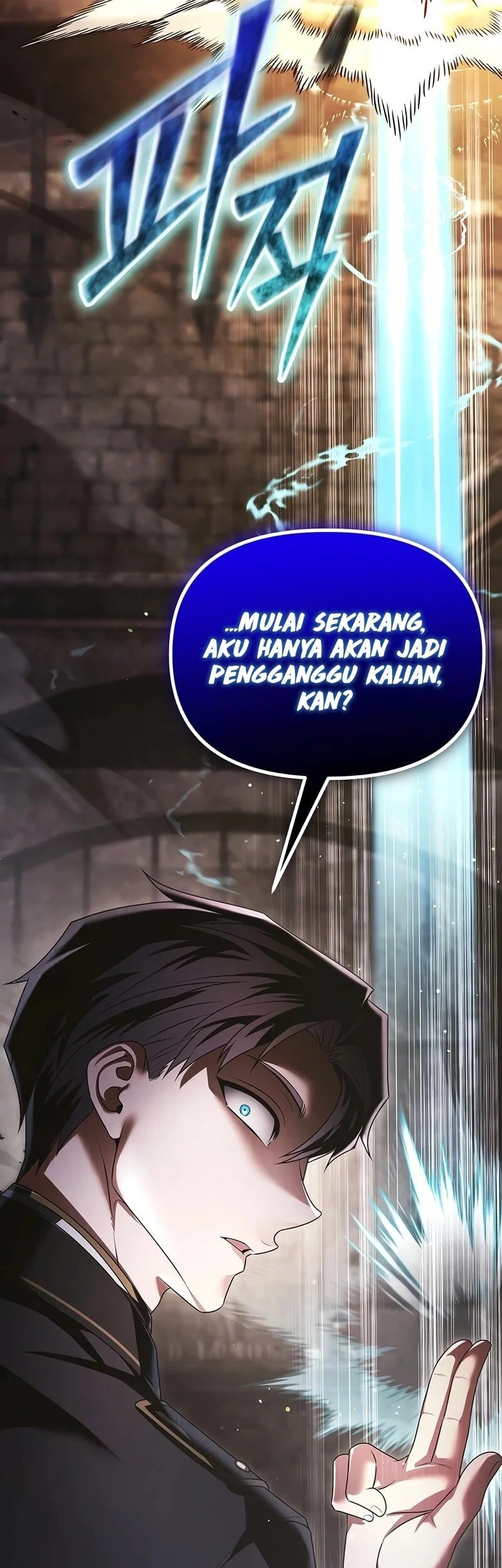The Regressed Life Of A Back Alley Mage Chapter 21 - halaman 11