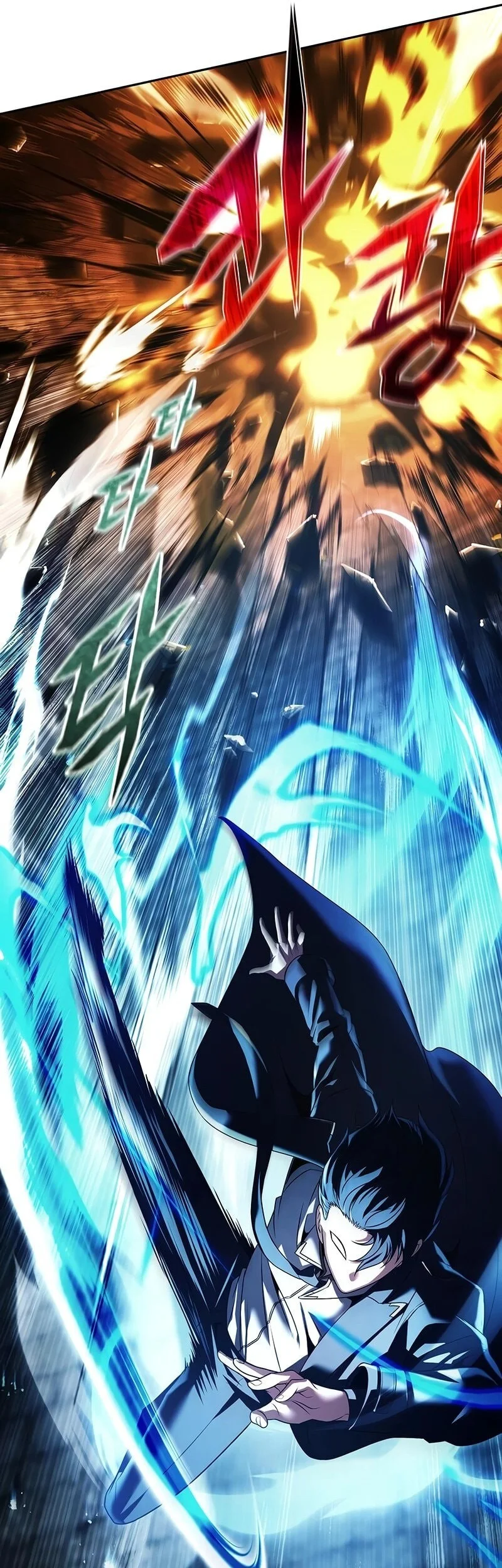 The Regressed Life Of A Back Alley Mage Chapter 21 - halaman 20