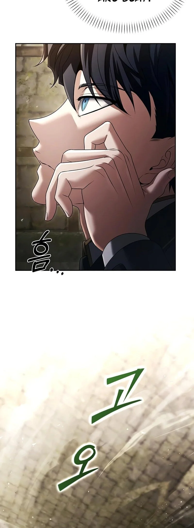 The Regressed Life Of A Back Alley Mage Chapter 21 - halaman 42