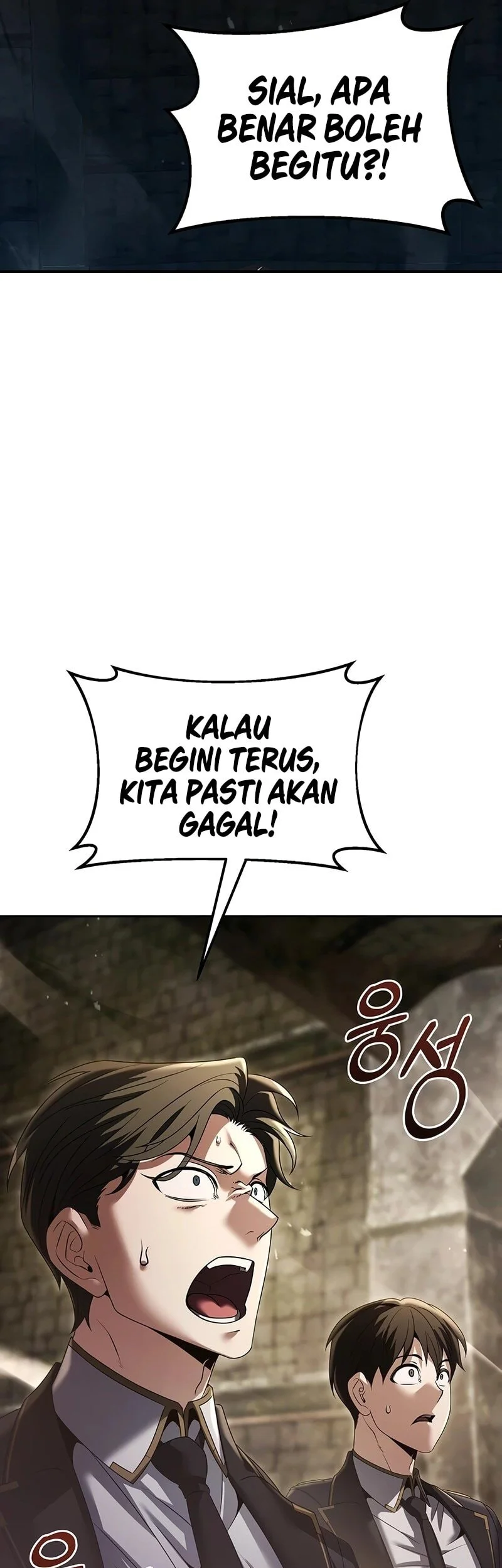 The Regressed Life Of A Back Alley Mage Chapter 21 - halaman 49