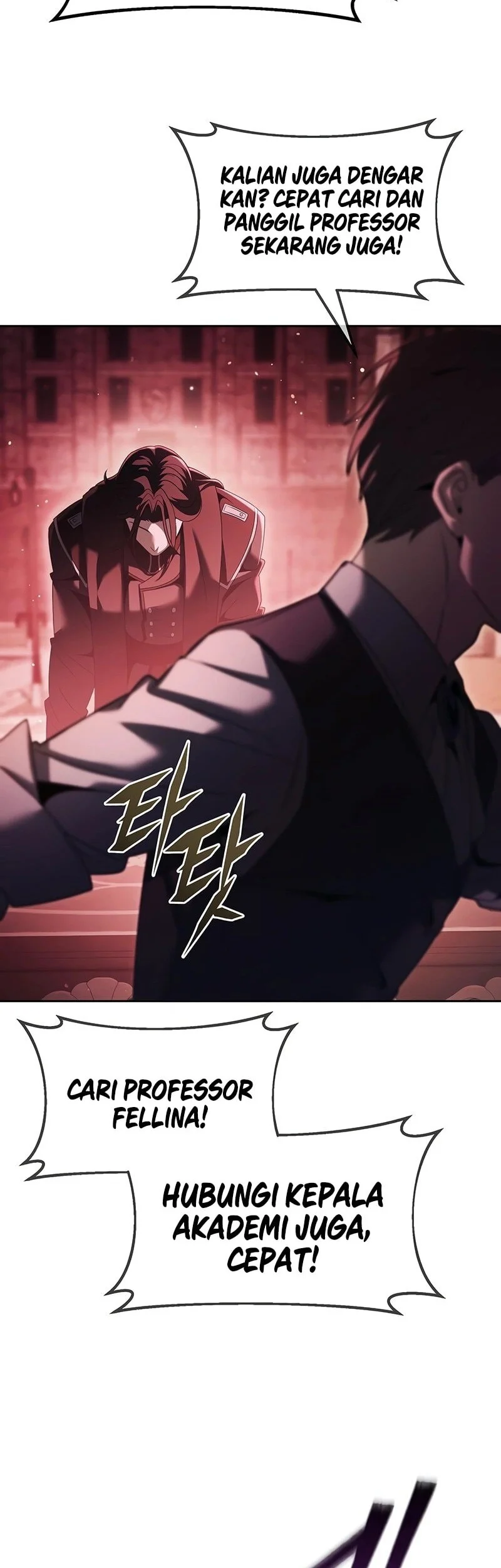 The Regressed Life Of A Back Alley Mage Chapter 21 - halaman 80