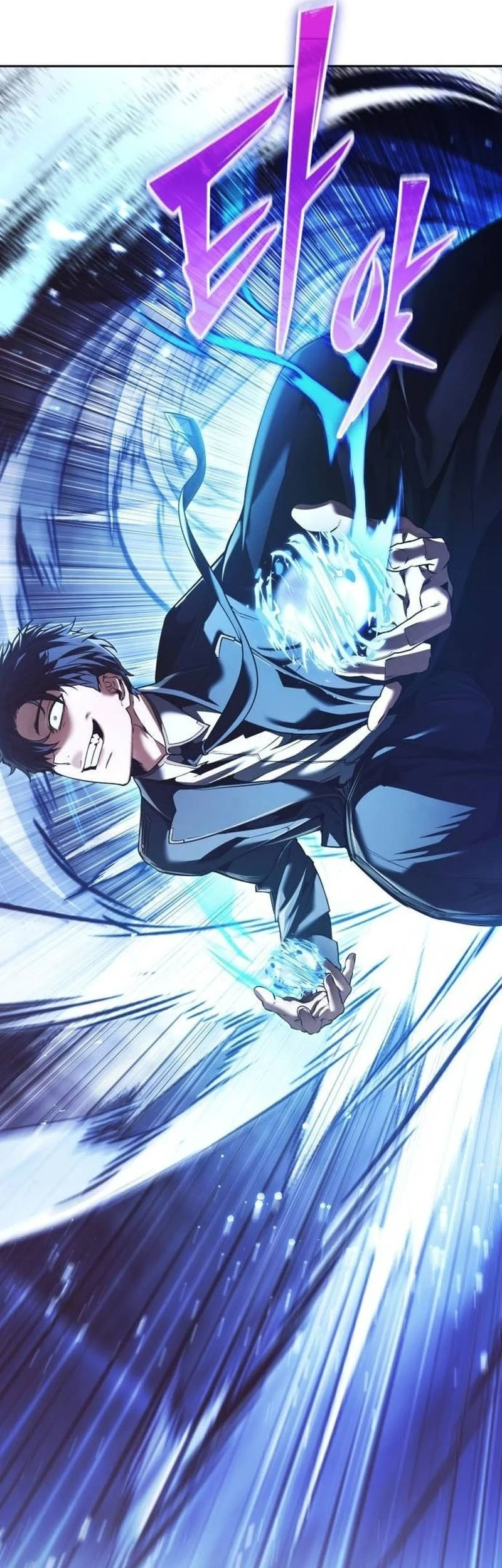 The Regressed Life Of A Back Alley Mage Chapter 22 - halaman 10