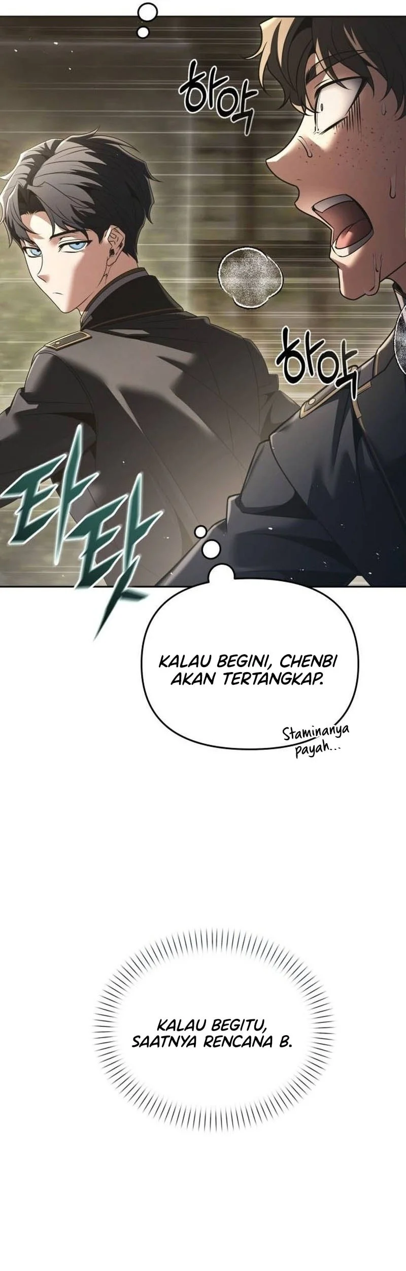 The Regressed Life Of A Back Alley Mage Chapter 22 - halaman 21