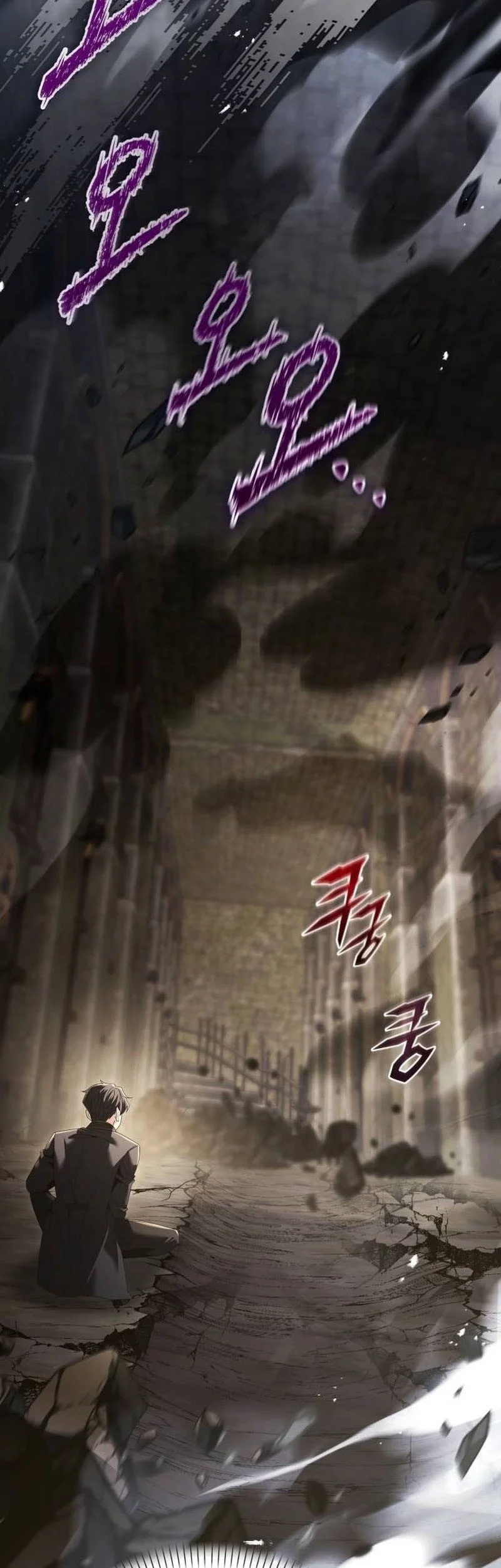 The Regressed Life Of A Back Alley Mage Chapter 22 - halaman 60