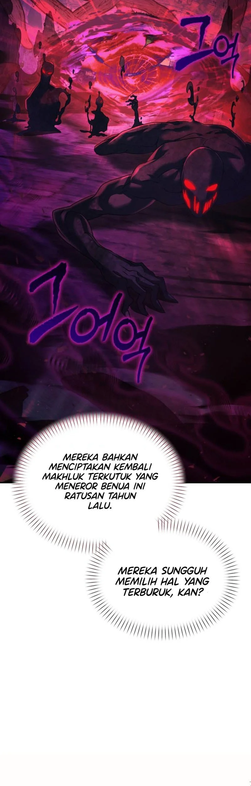 The Regressed Life Of A Back Alley Mage Chapter 23 - halaman 11