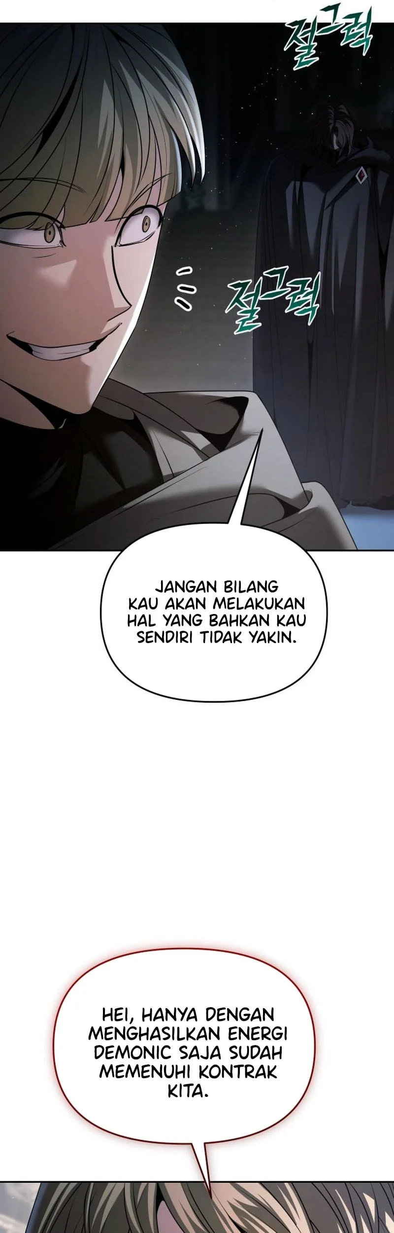 The Regressed Life Of A Back Alley Mage Chapter 23 - halaman 19