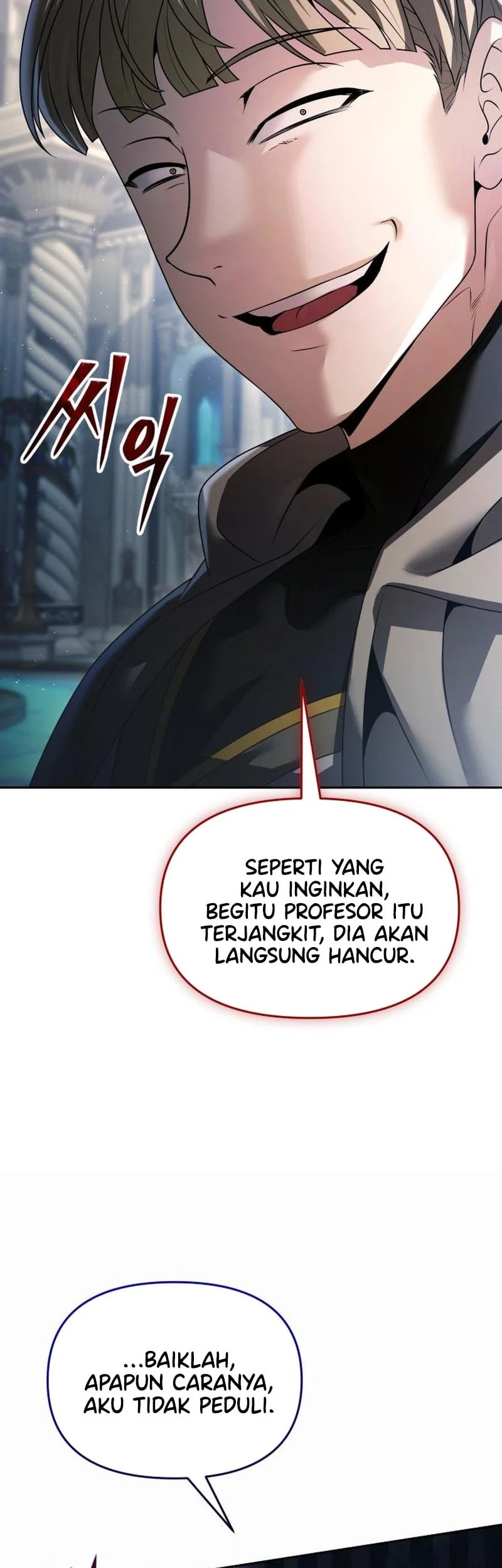 The Regressed Life Of A Back Alley Mage Chapter 23 - halaman 20