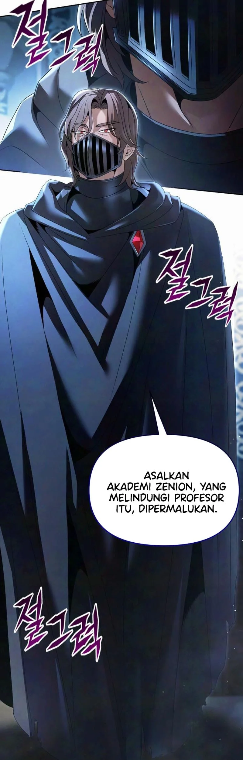 The Regressed Life Of A Back Alley Mage Chapter 23 - halaman 21