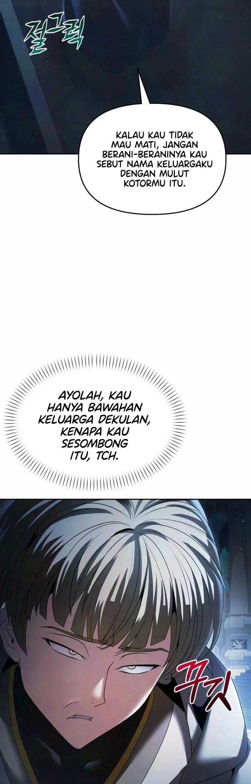 The Regressed Life Of A Back Alley Mage Chapter 23 - halaman 23