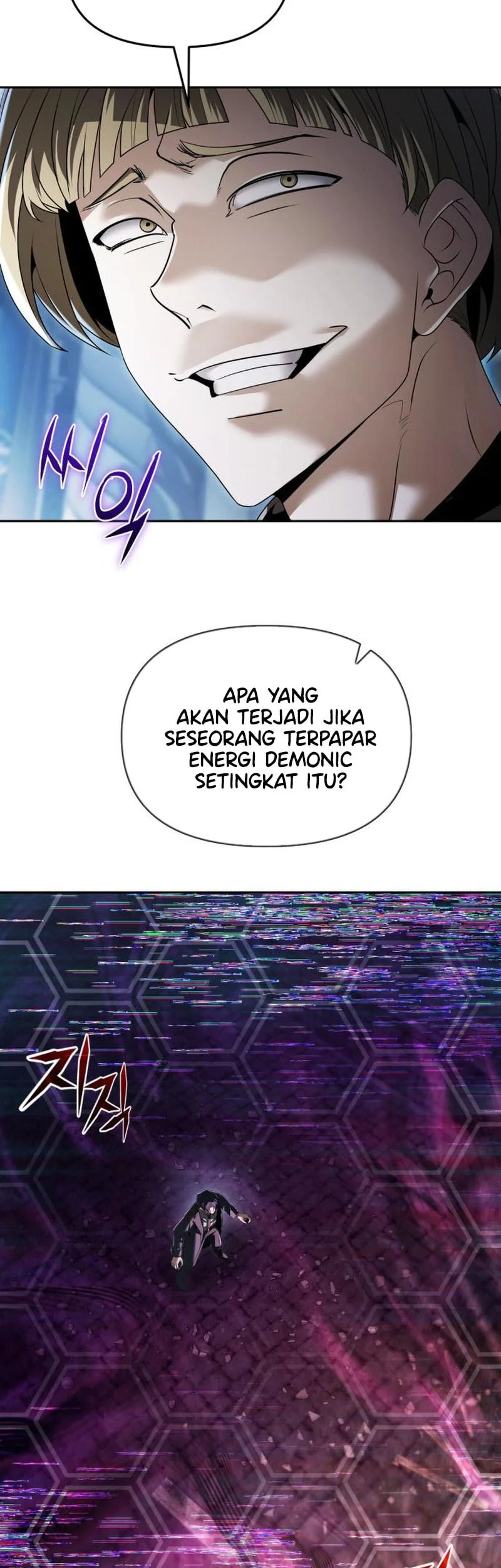The Regressed Life Of A Back Alley Mage Chapter 23 - halaman 29