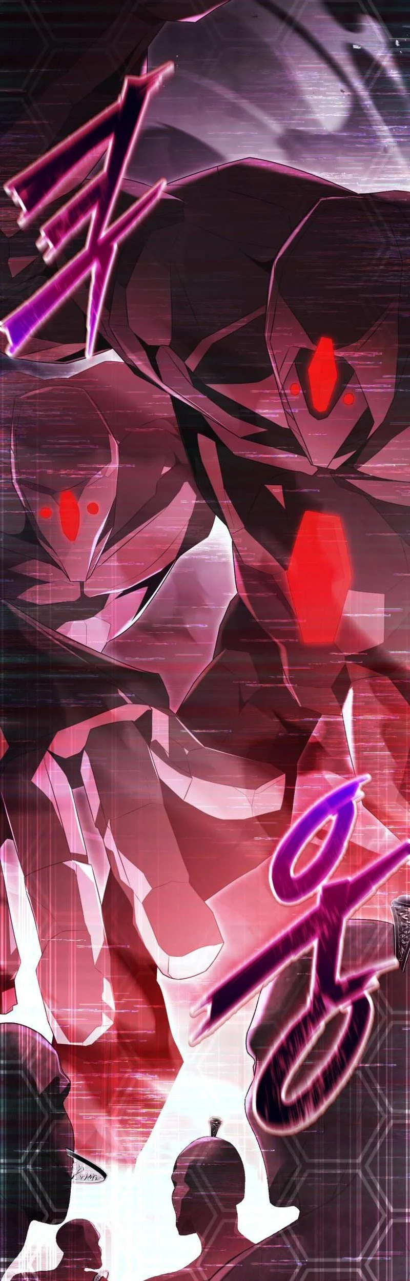 The Regressed Life Of A Back Alley Mage Chapter 23 - halaman 51