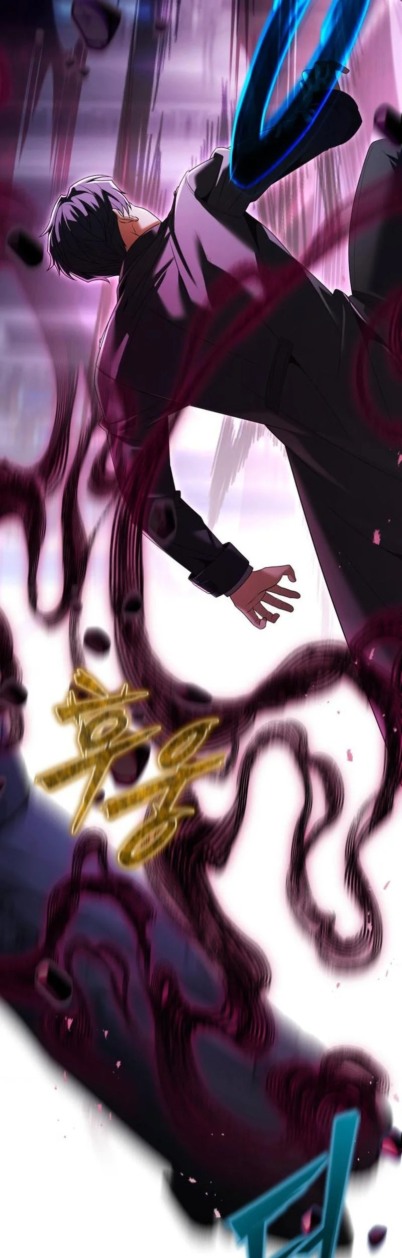 The Regressed Life Of A Back Alley Mage Chapter 23 - halaman 60