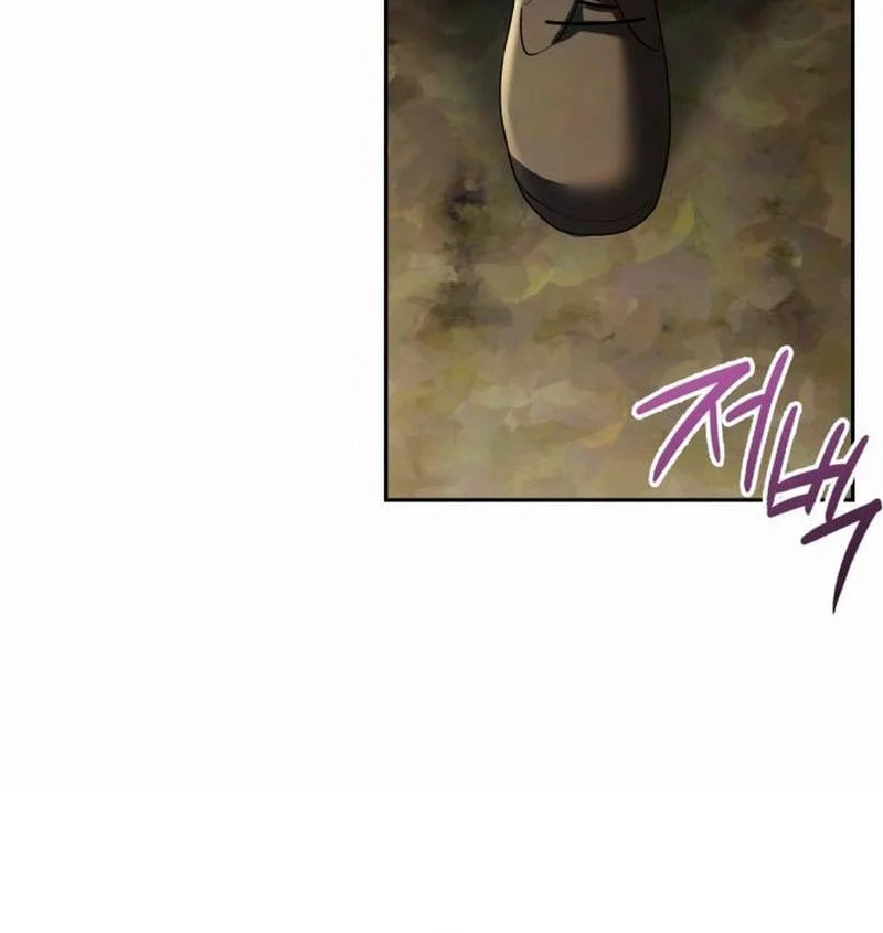 The Regressed Life Of A Back Alley Mage Chapter 23 - halaman 73