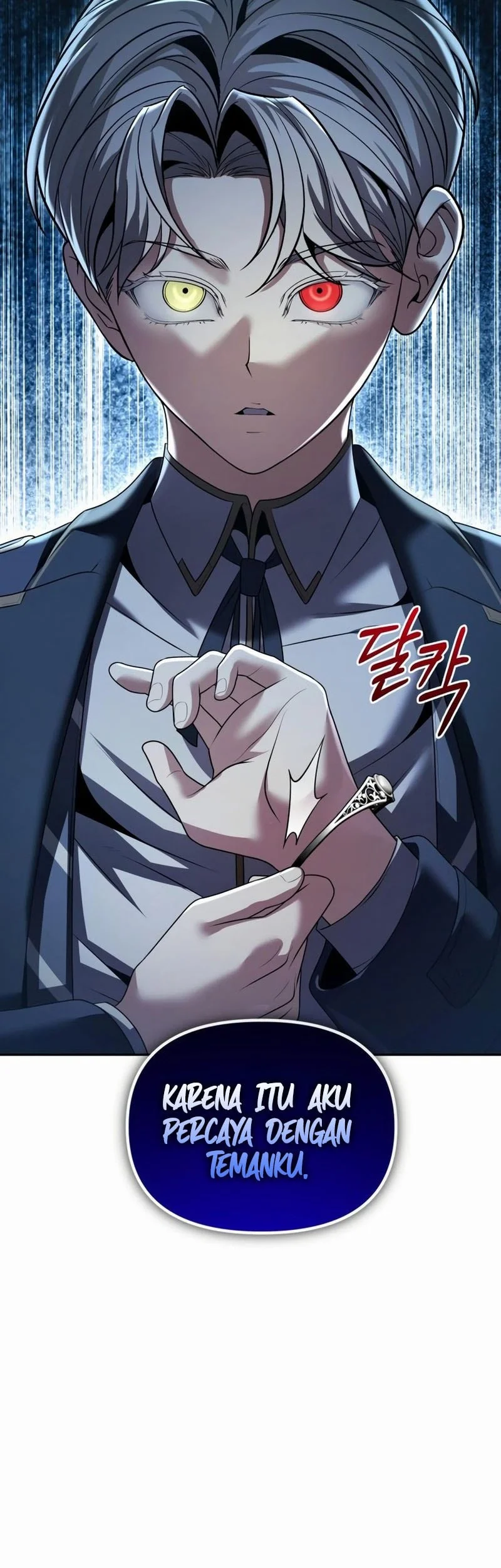 The Regressed Life Of A Back Alley Mage Chapter 24 - halaman 12