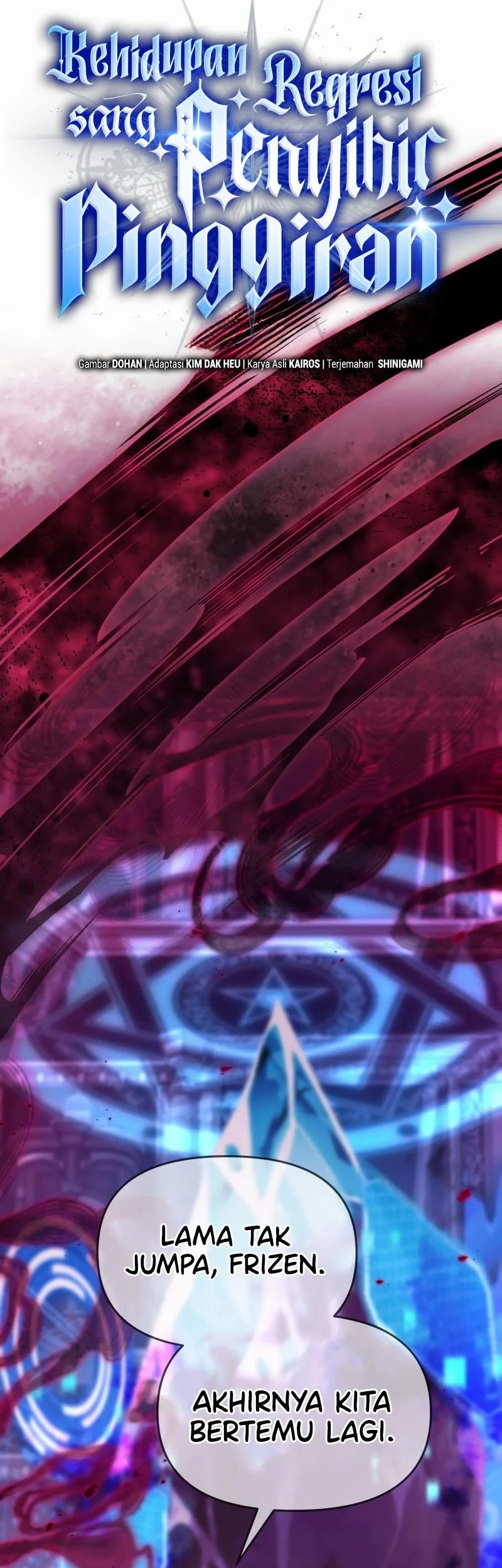 The Regressed Life Of A Back Alley Mage Chapter 24 - halaman 16